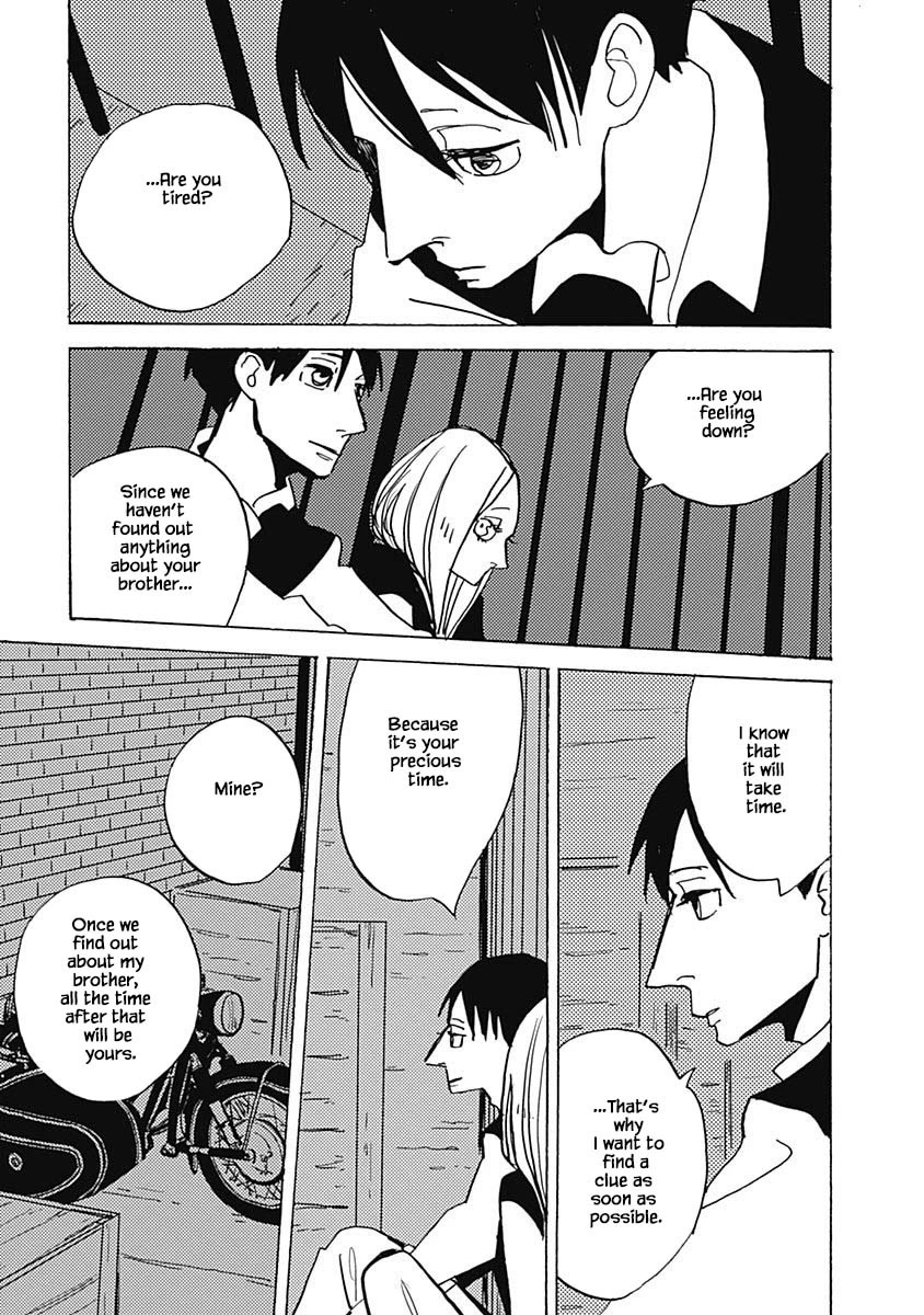 Lady and Oldman Chapter 11.2 page 3 - Chapter 11.2