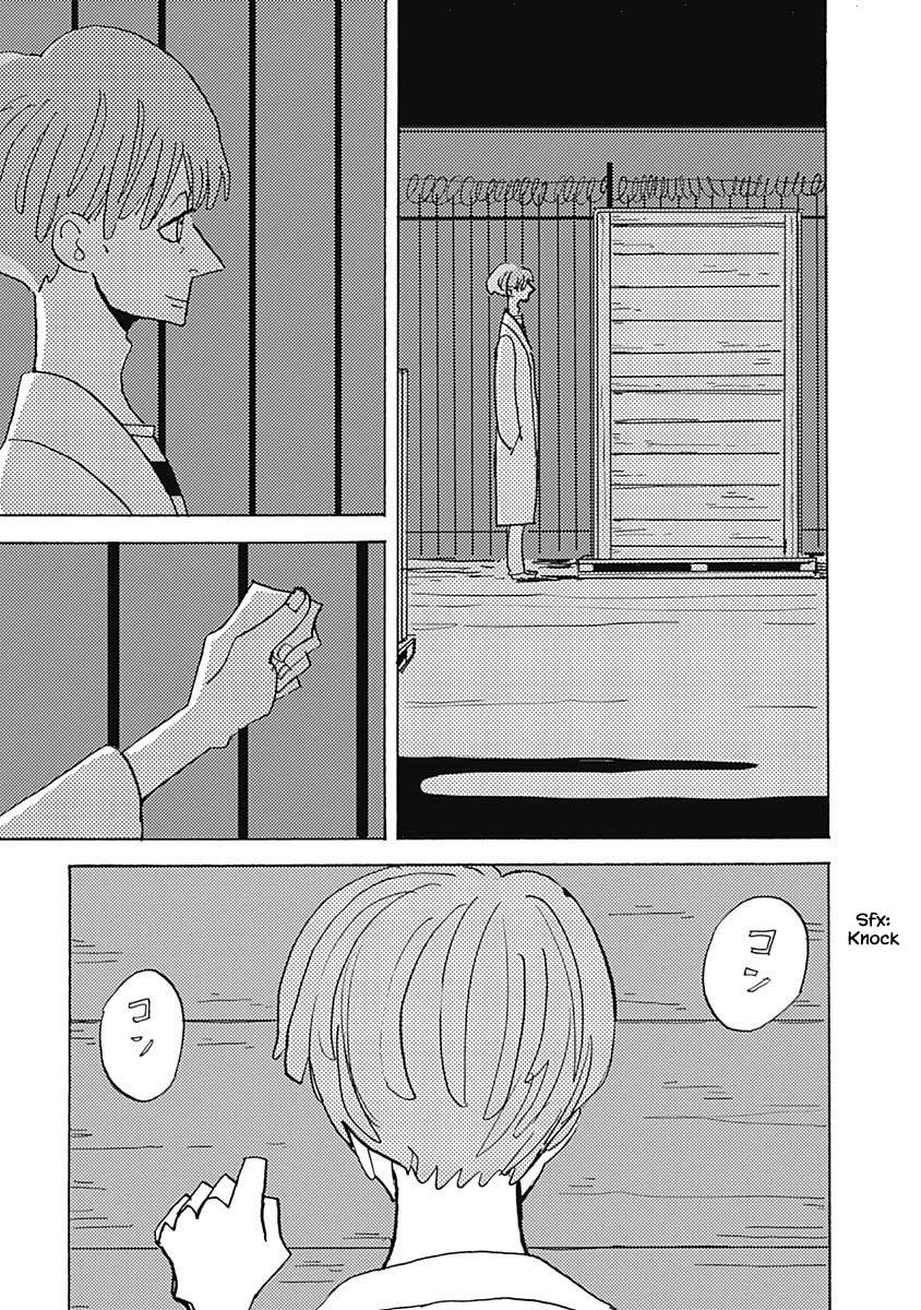 Lady and Oldman Chapter 11.2 page 5 - Chapter 11.2