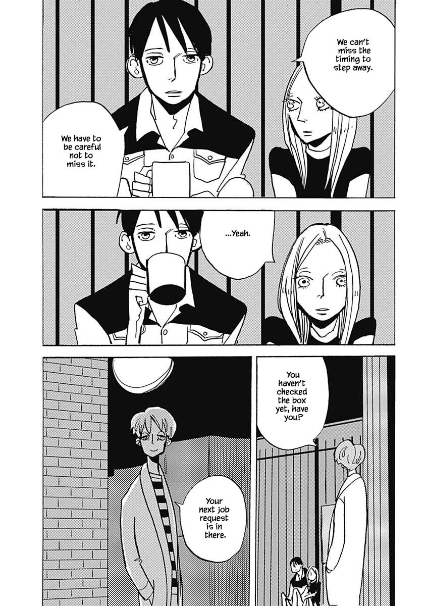 Lady and Oldman Chapter 11.2 page 8 - Chapter 11.2