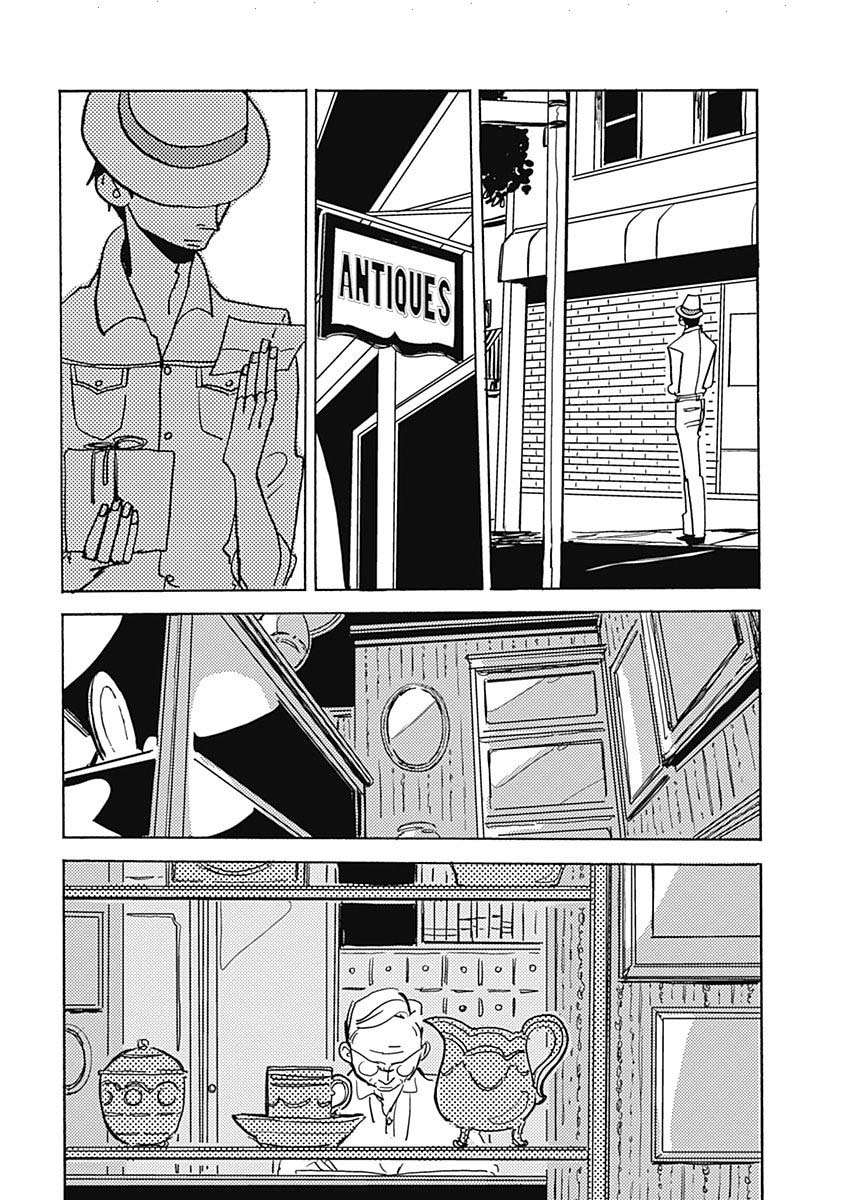 Lady and Oldman Chapter 12.1 page 12 - Chapter 12.1