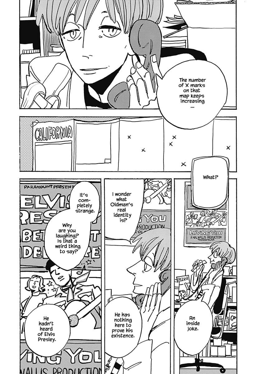 Lady and Oldman Chapter 12.1 page 8 - Chapter 12.1