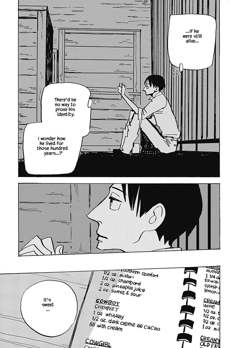 Lady and Oldman Chapter 12.2 page 16 - Chapter 12.2