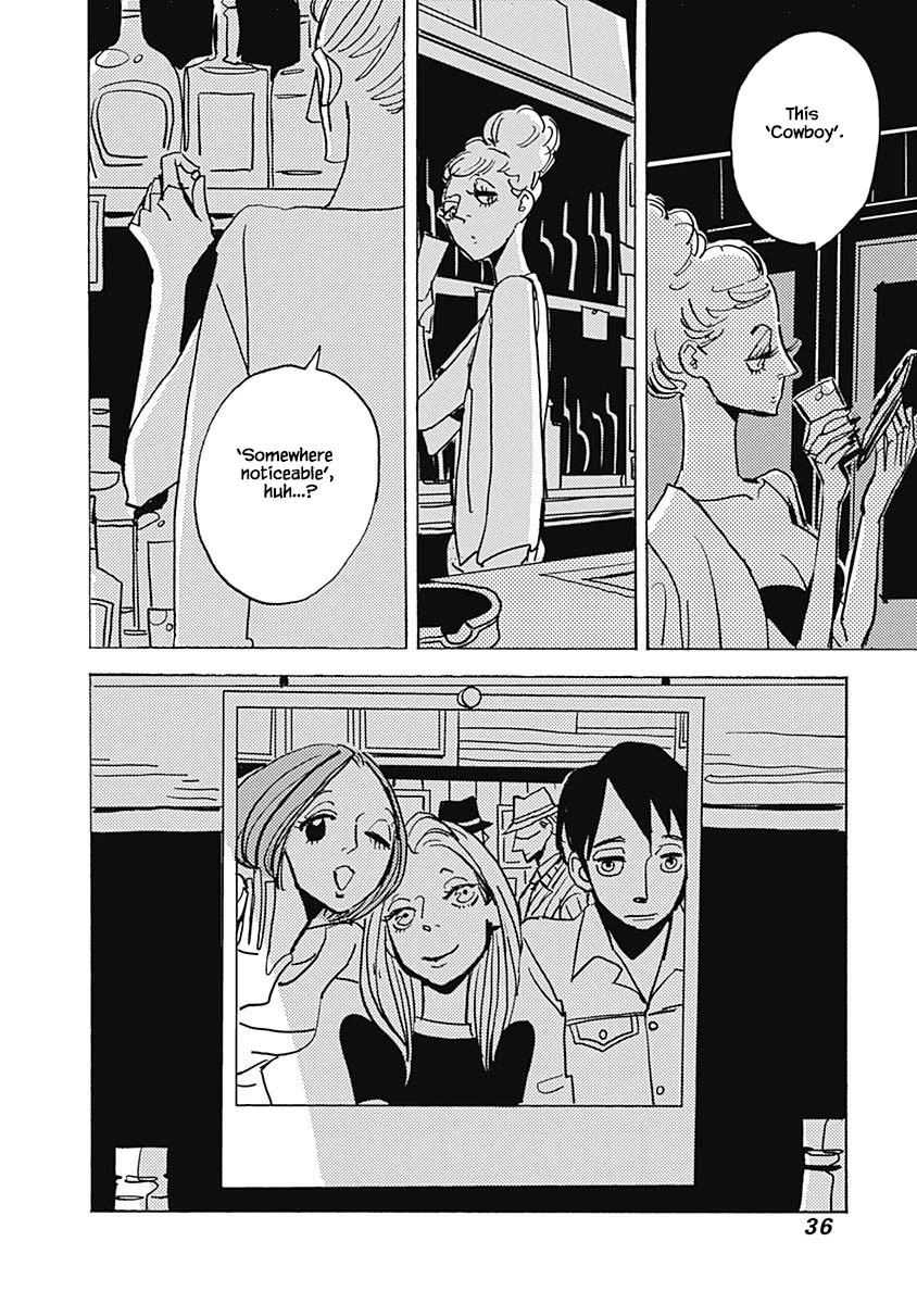 Lady and Oldman Chapter 12.2 page 17 - Chapter 12.2