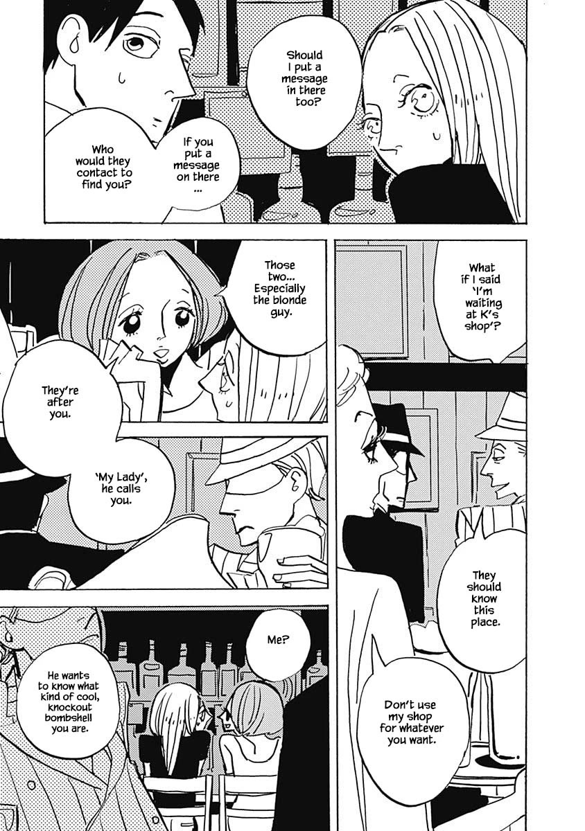 Lady and Oldman Chapter 12.2 page 4 - Chapter 12.2