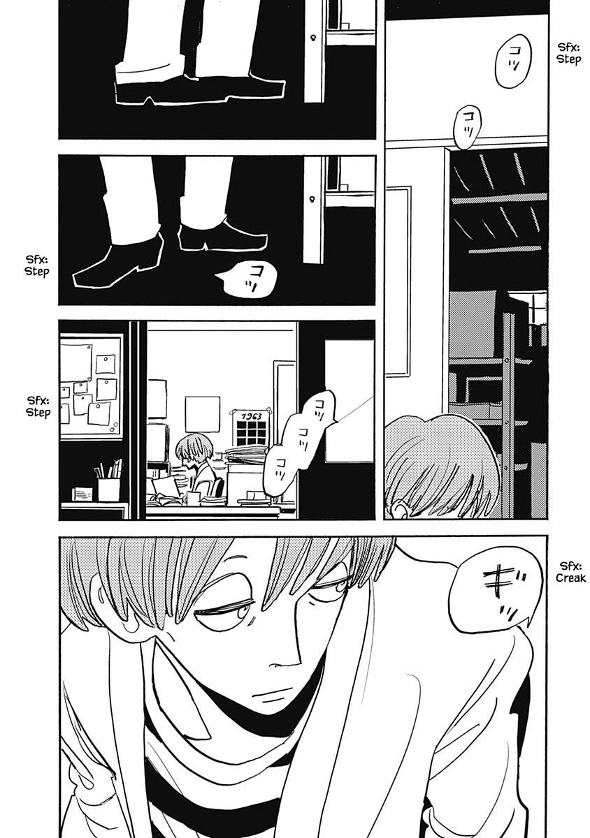 Lady and Oldman Chapter 13.1 page 12 - Chapter 13.1