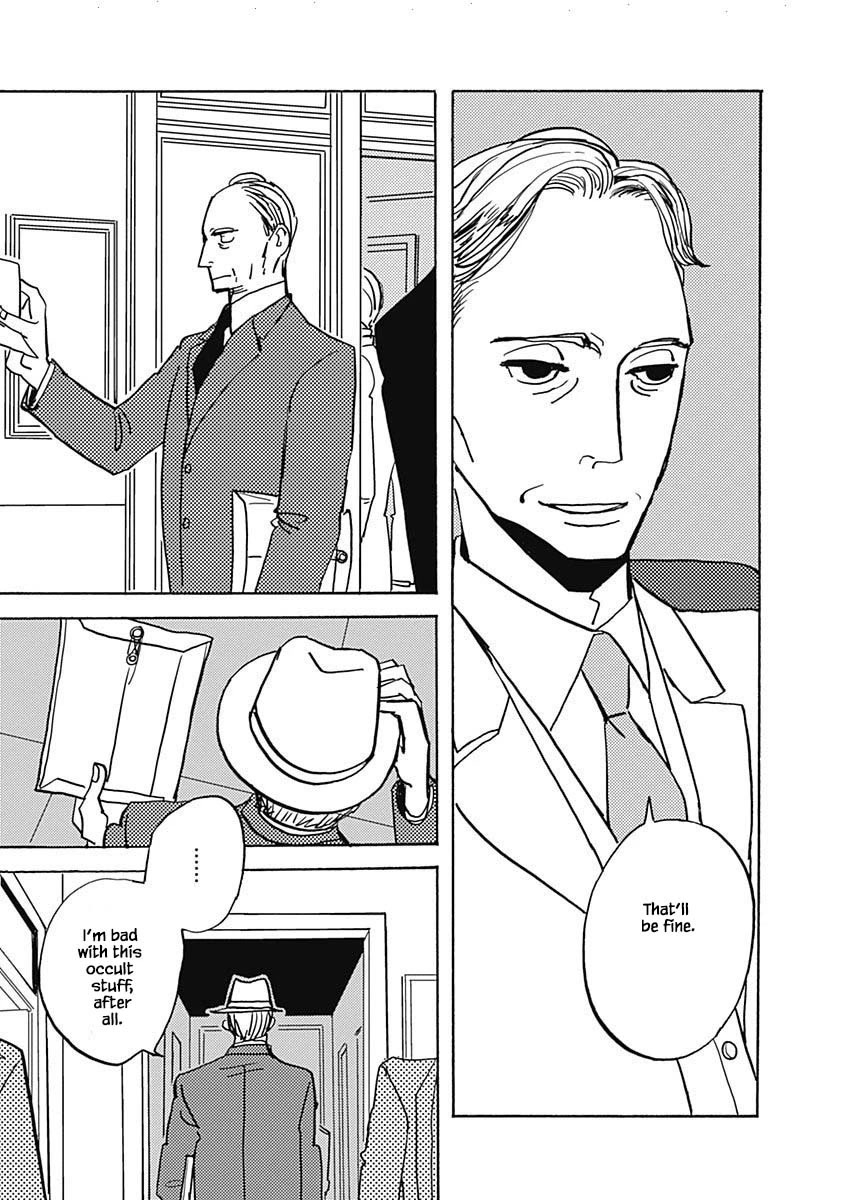 Lady and Oldman Chapter 13.2 page 13 - Chapter 13.2