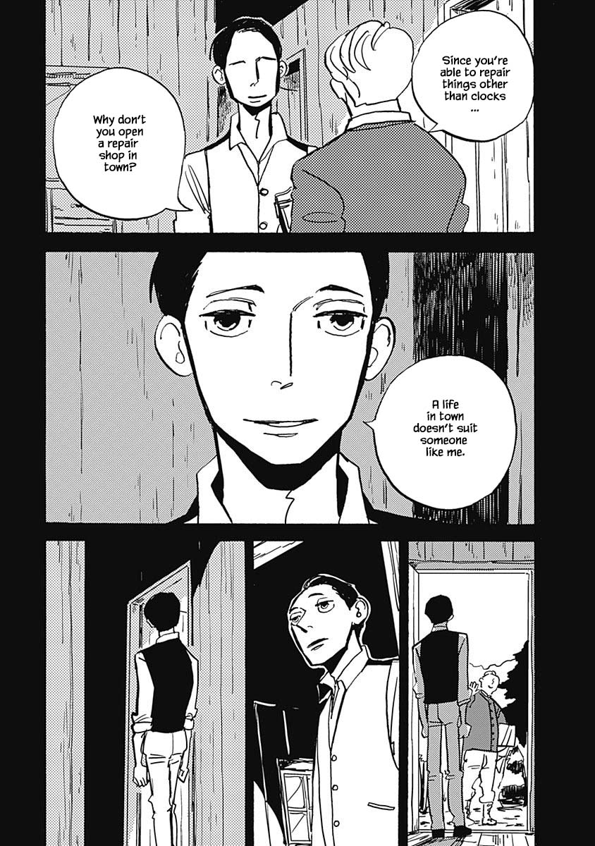 Lady and Oldman Chapter 14.1 page 3 - Chapter 14.1