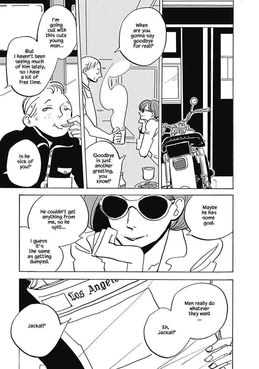 Lady and Oldman Chapter 14.2 page 1 - Chapter 14.2