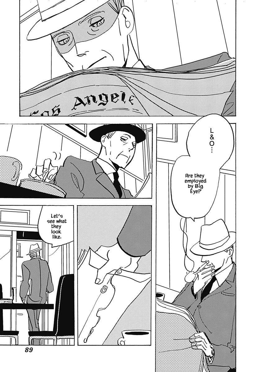 Lady and Oldman Chapter 14.2 page 5 - Chapter 14.2