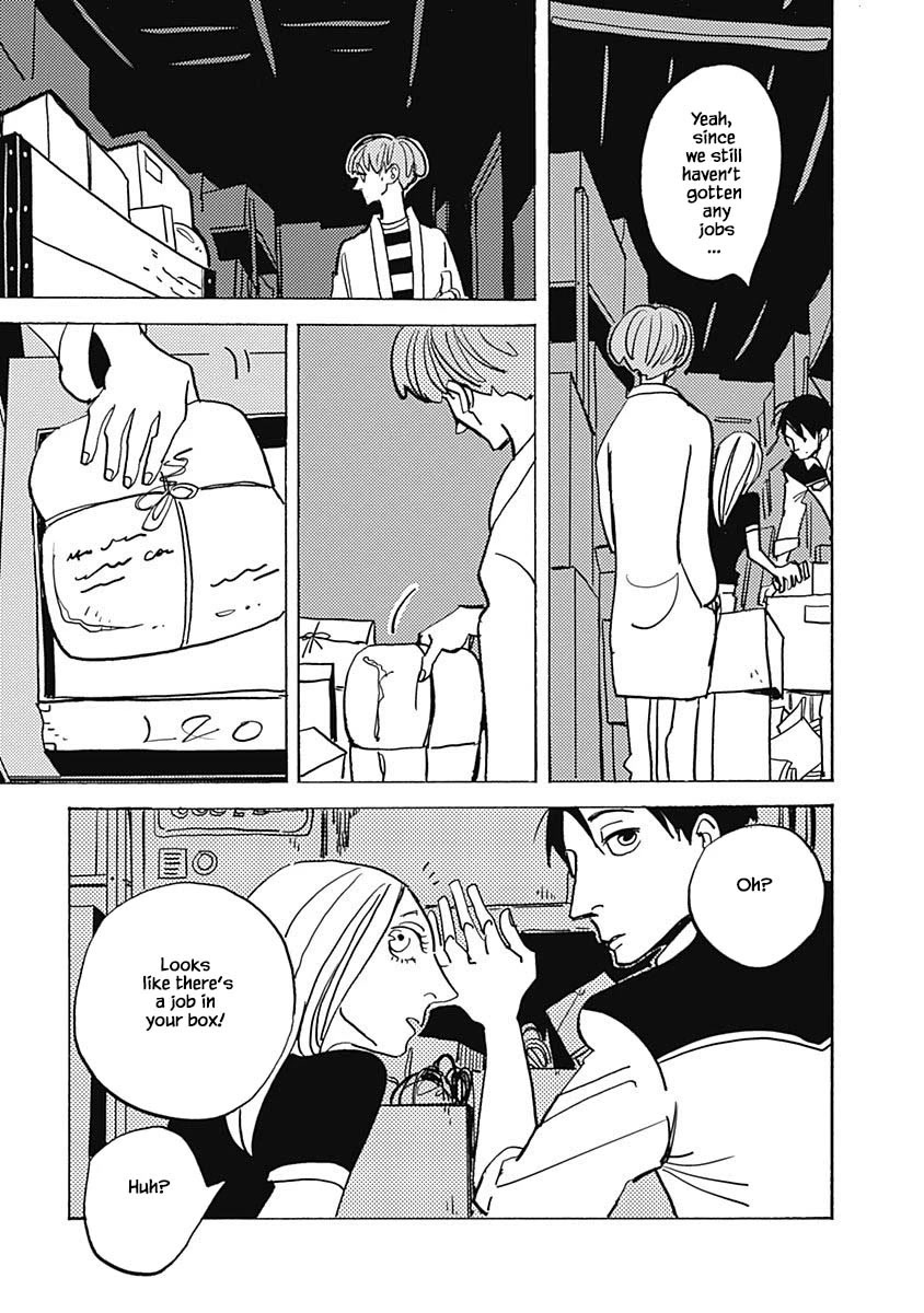 Lady and Oldman Chapter 14.2 page 7 - Chapter 14.2