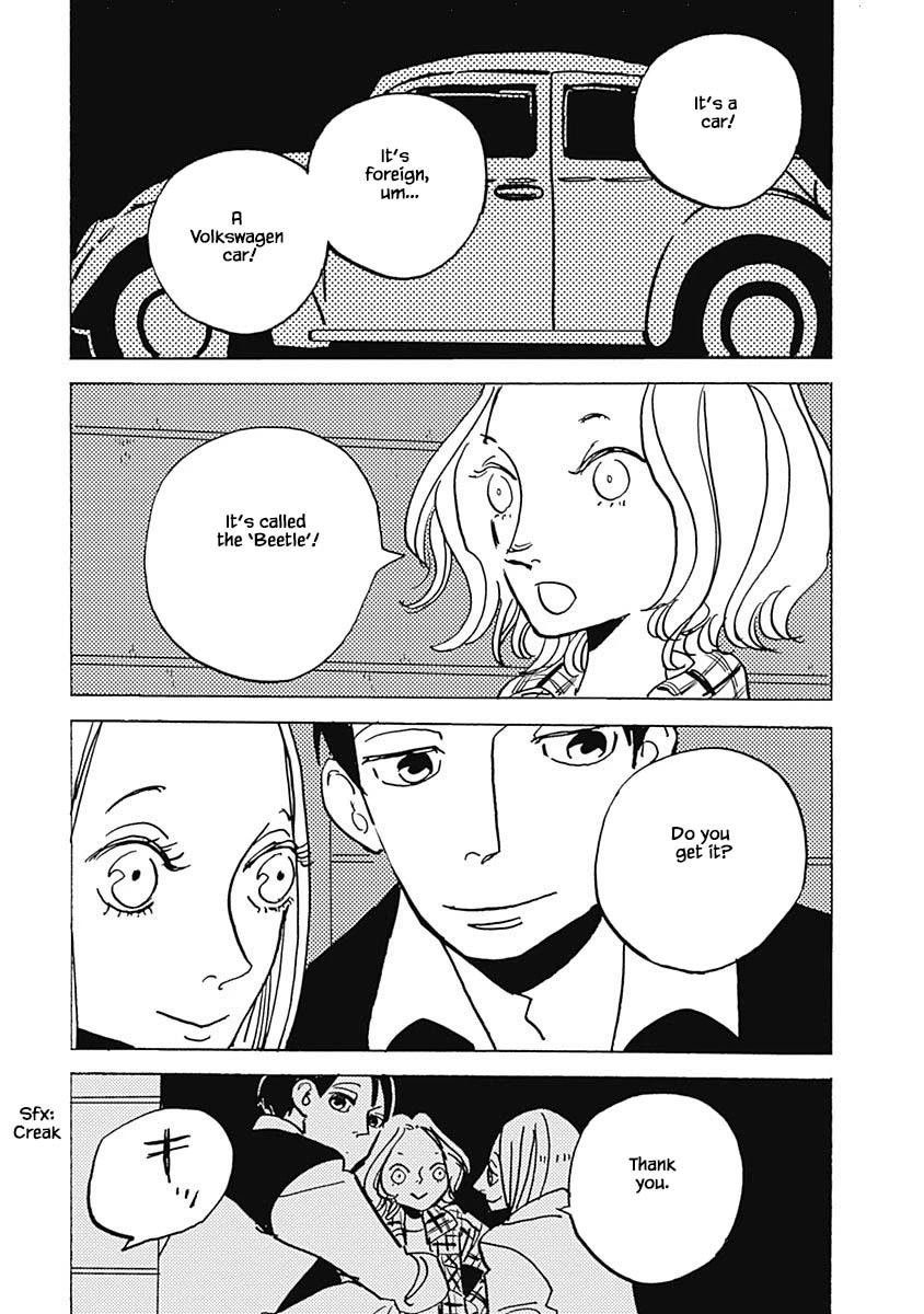 Lady and Oldman Chapter 16.2 page 12 - Chapter 16.2