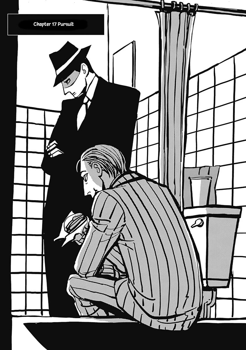 Lady and Oldman Chapter 17.1 page 1 - Chapter 17.1