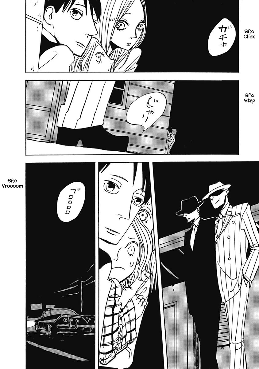 Lady and Oldman Chapter 17.1 page 4 - Chapter 17.1
