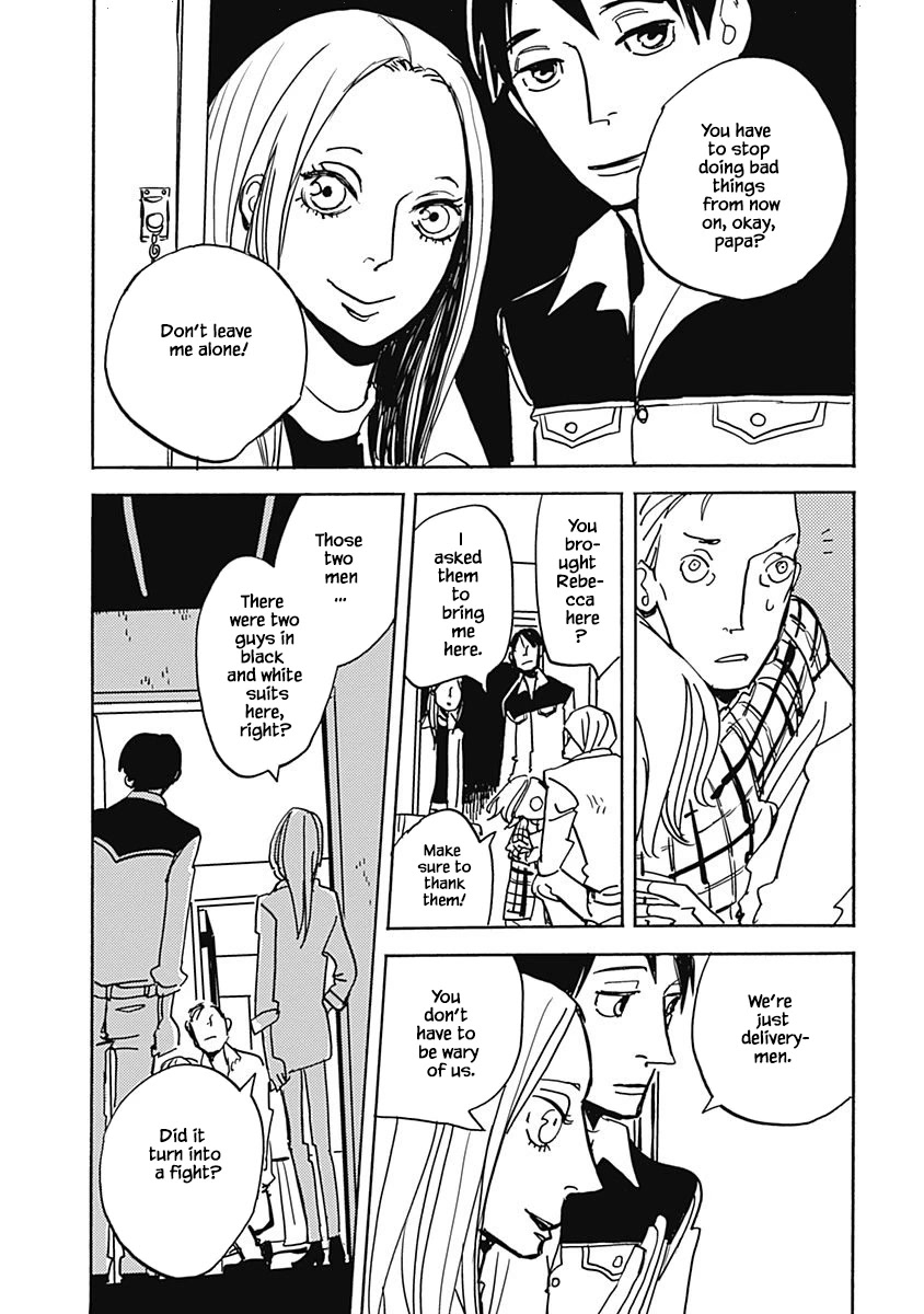 Lady and Oldman Chapter 17.1 page 6 - Chapter 17.1
