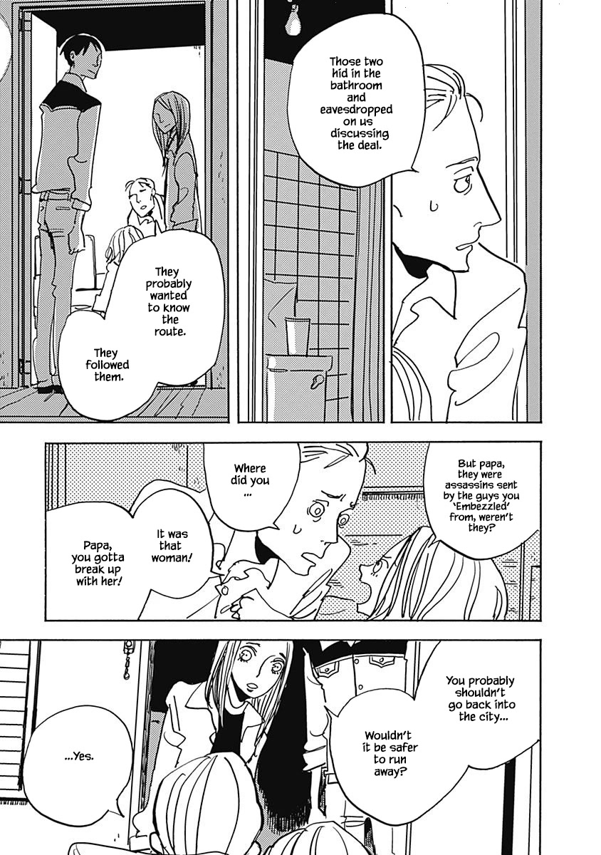 Lady and Oldman Chapter 17.1 page 7 - Chapter 17.1