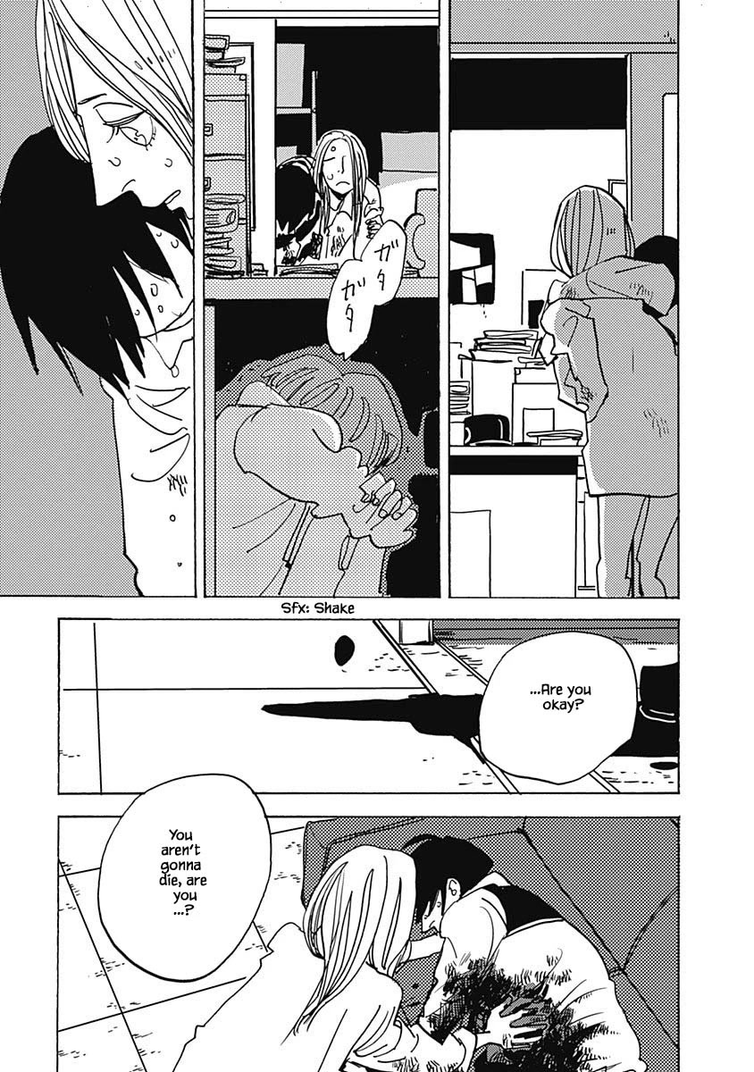 Lady and Oldman Chapter 17.2 page 16 - Chapter 17.2