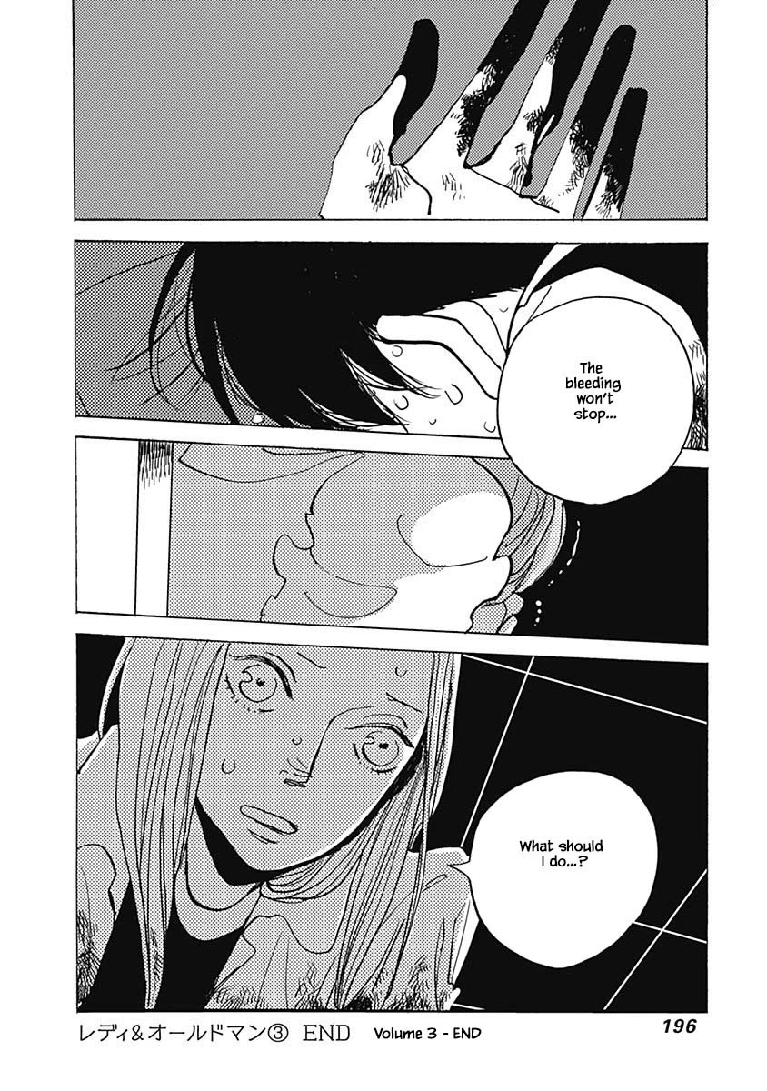 Lady and Oldman Chapter 17.2 page 17 - Chapter 17.2