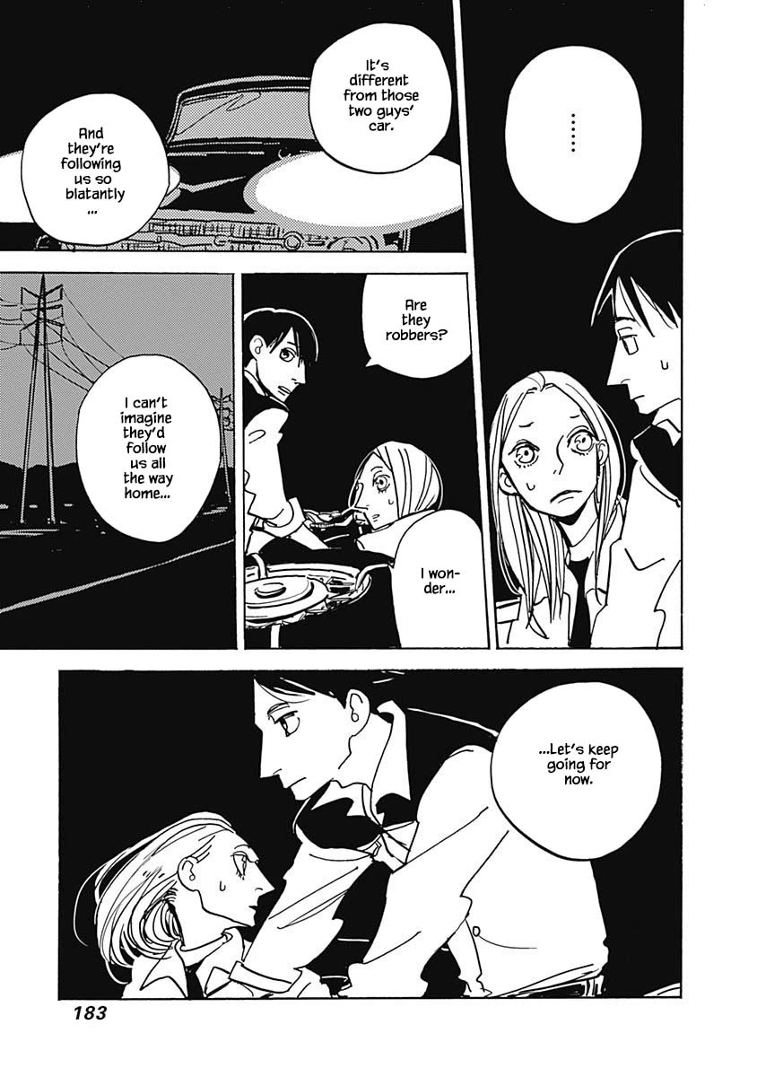 Lady and Oldman Chapter 17.2 page 4 - Chapter 17.2
