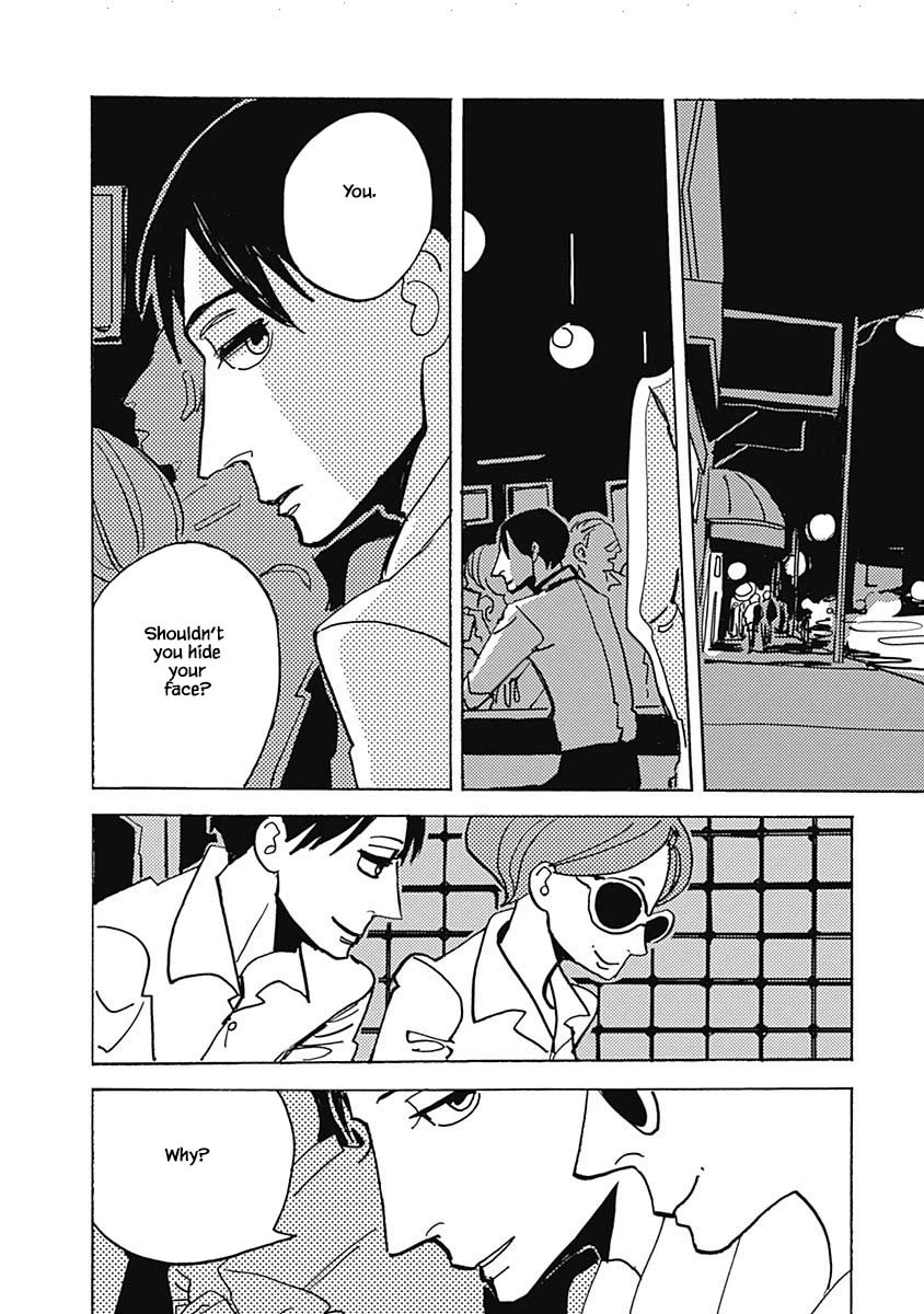Lady and Oldman Chapter 17.2 page 5 - Chapter 17.2
