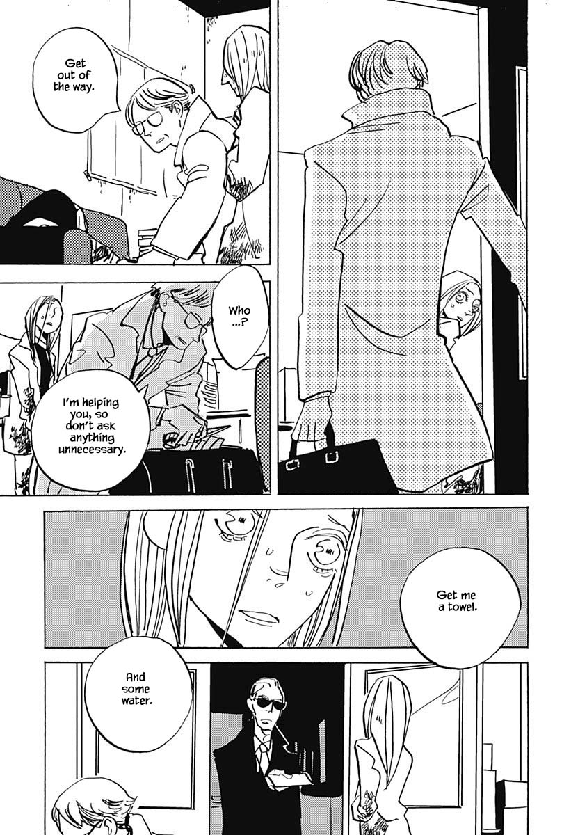 Lady and Oldman Chapter 18.1 page 10 - Chapter 18.1