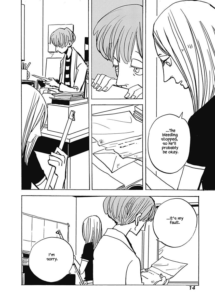Lady and Oldman Chapter 18.1 page 15 - Chapter 18.1