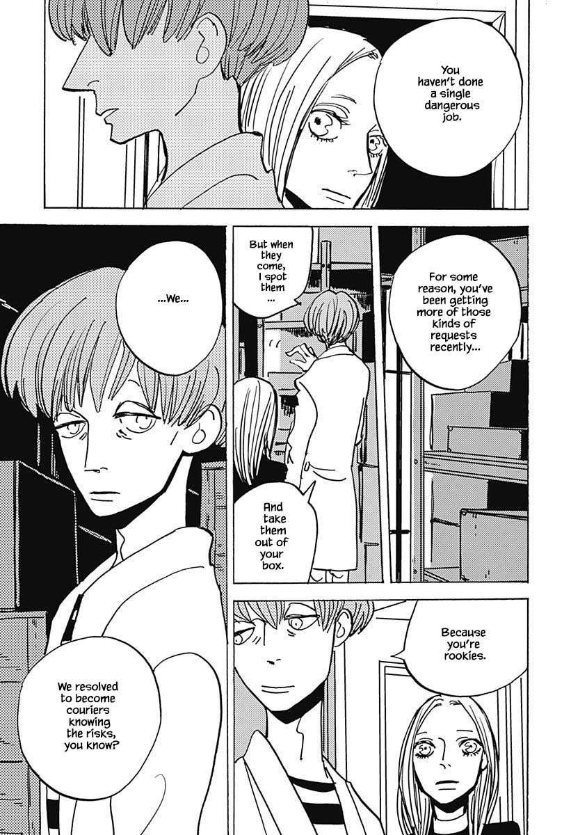 Lady and Oldman Chapter 18.1 page 18 - Chapter 18.1