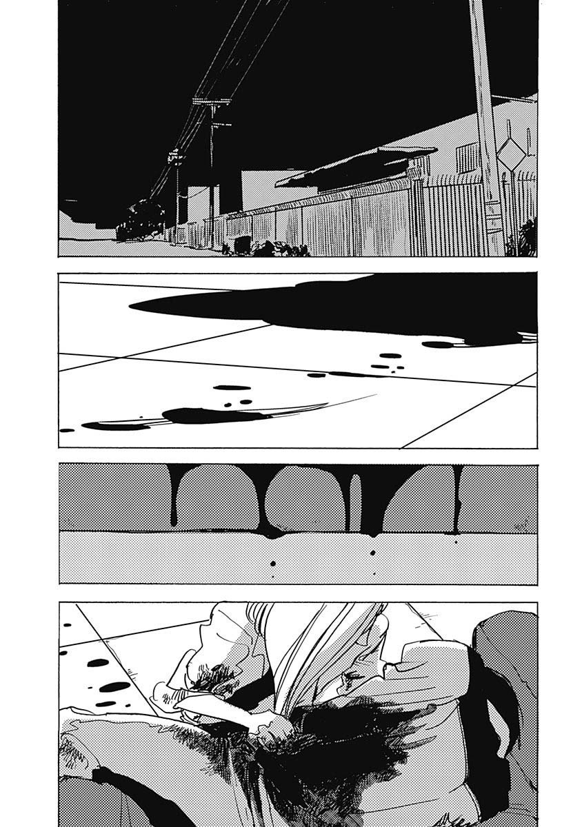Lady and Oldman Chapter 18.1 page 7 - Chapter 18.1