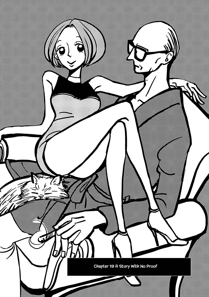 Lady and Oldman Chapter 19.1 page 1 - Chapter 19.1