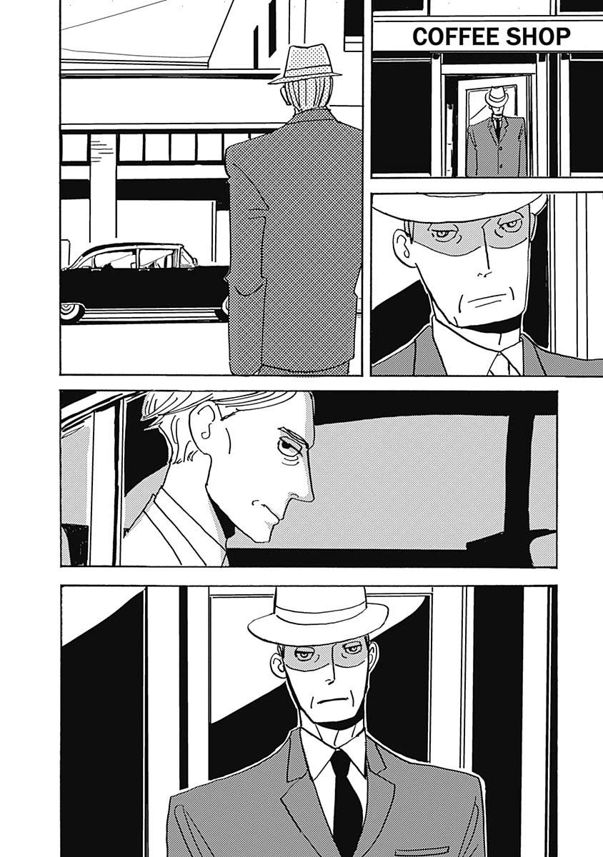 Lady and Oldman Chapter 19.1 page 16 - Chapter 19.1