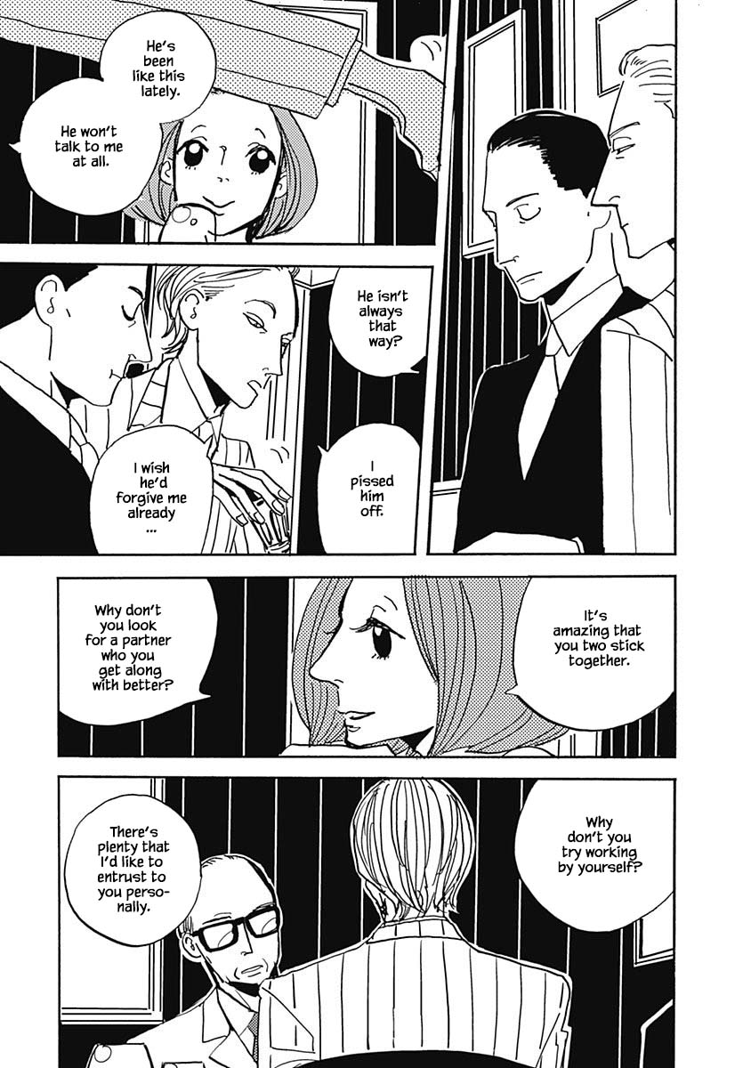 Lady and Oldman Chapter 19.1 page 3 - Chapter 19.1
