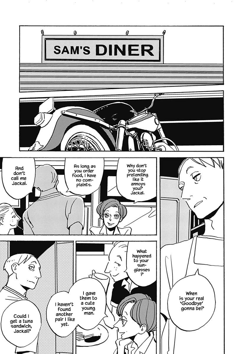 Lady and Oldman Chapter 19.2 page 1 - Chapter 19.2