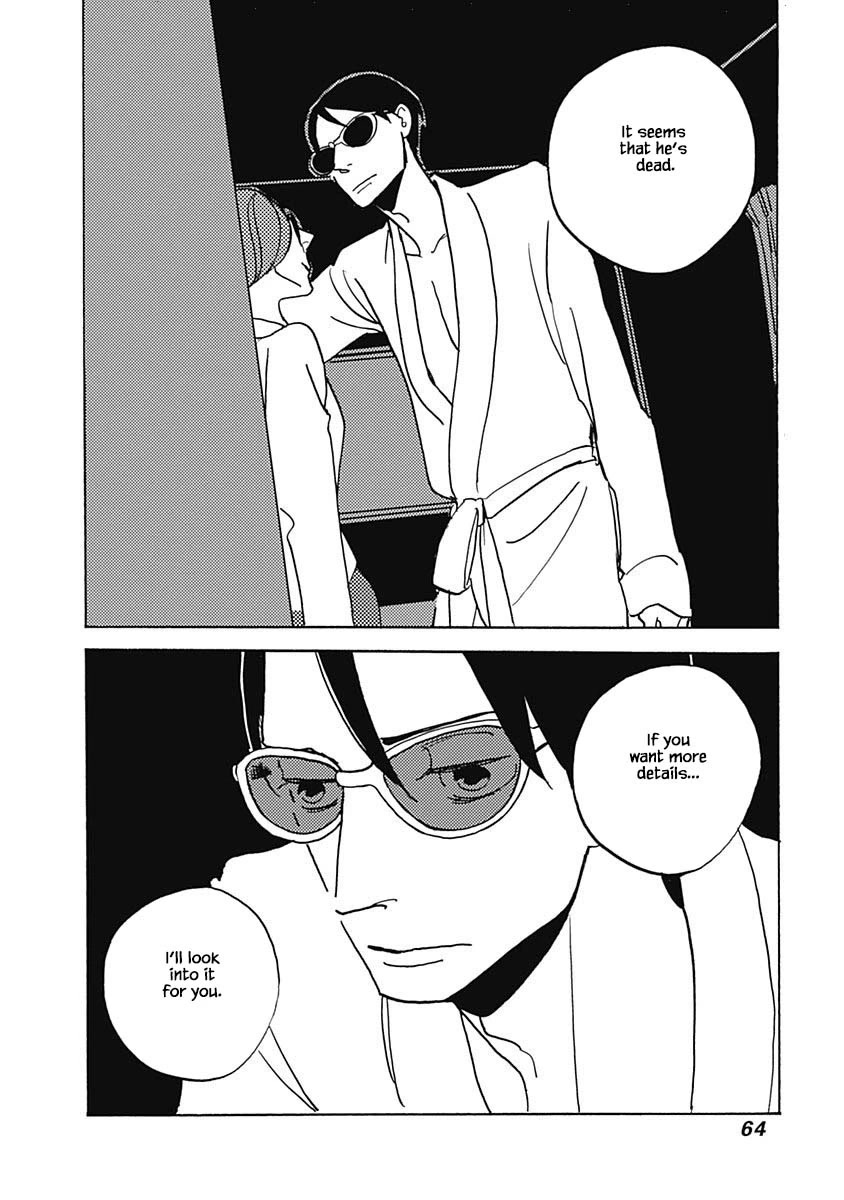 Lady and Oldman Chapter 19.2 page 16 - Chapter 19.2