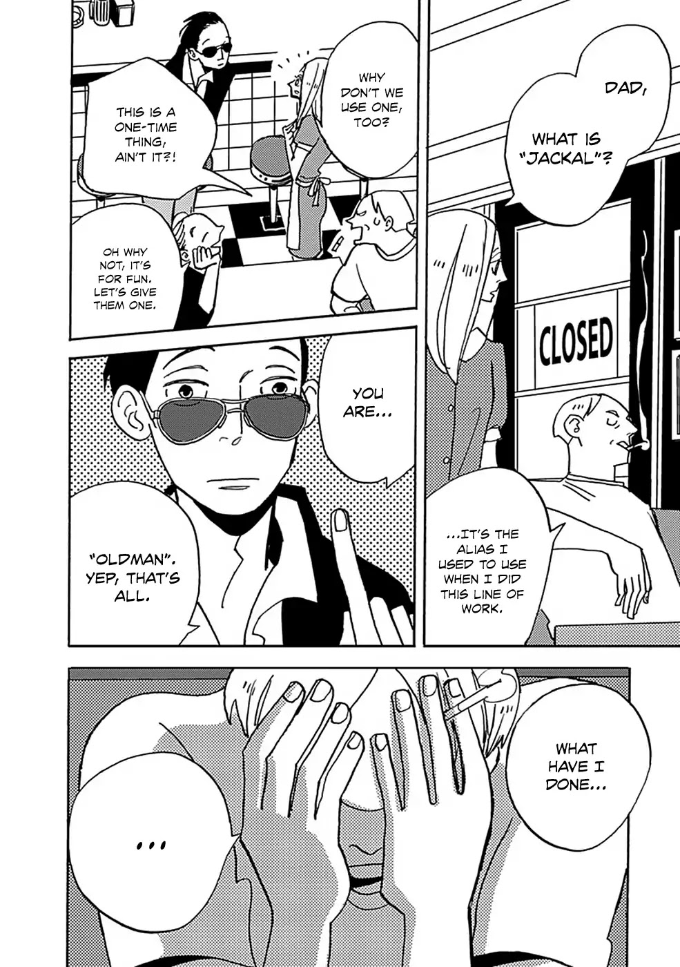 Lady and Oldman Chapter 2 page 34 - Chapter 2: Hot Oldman