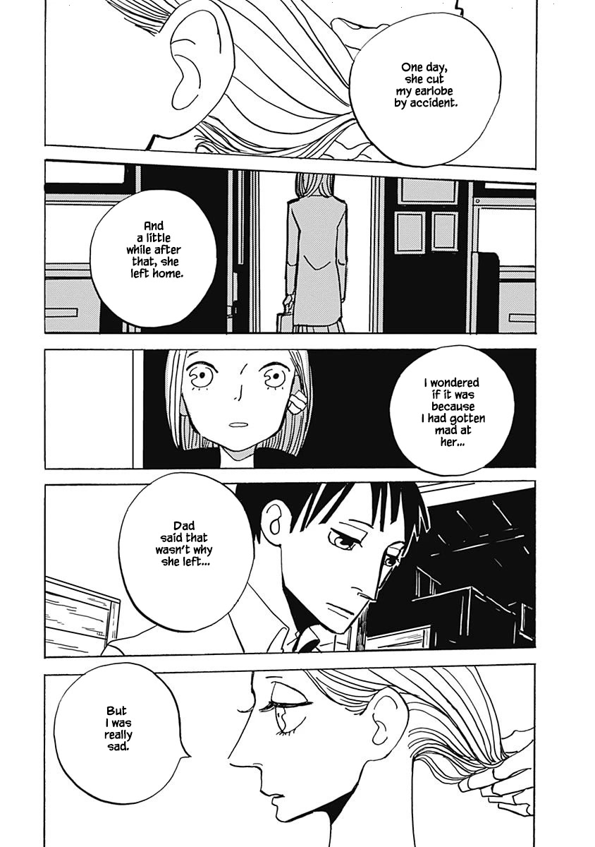 Lady and Oldman Chapter 20.2 page 4 - Chapter 20.2