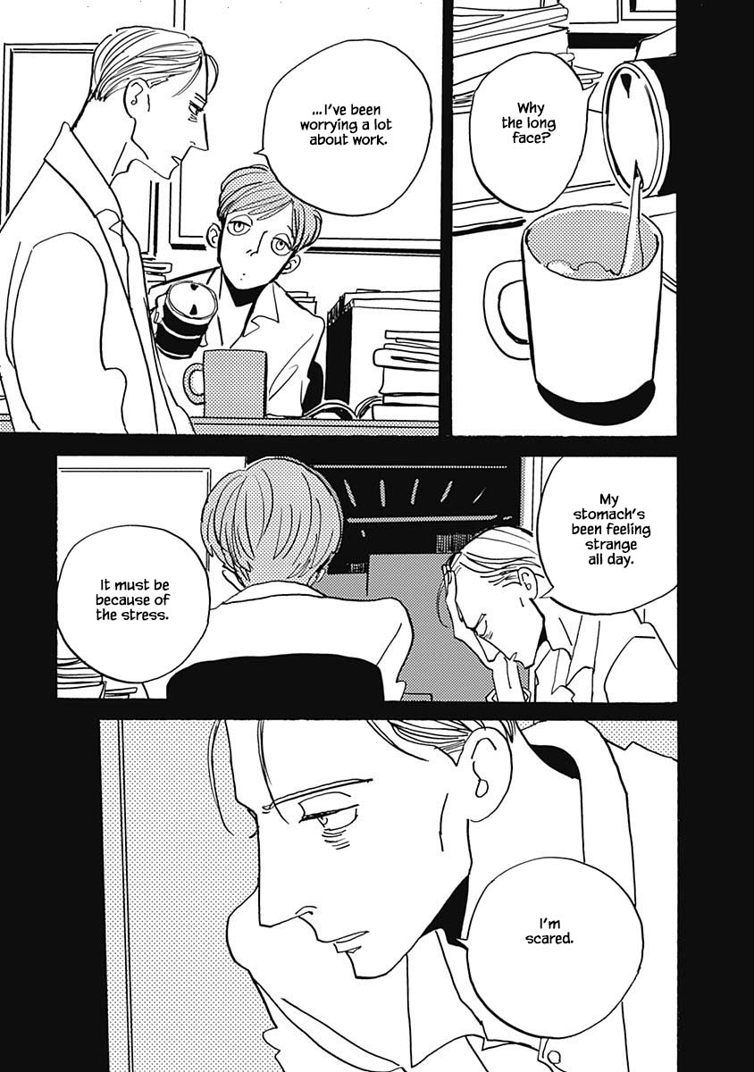 Lady and Oldman Chapter 21.1 page 13 - Chapter 21.1