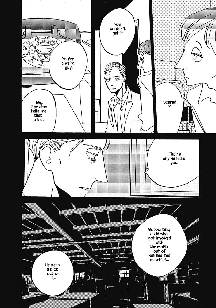Lady and Oldman Chapter 21.1 page 14 - Chapter 21.1