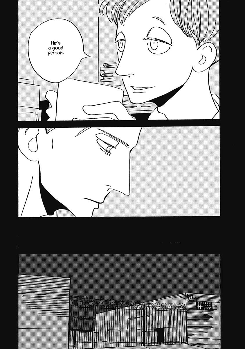 Lady and Oldman Chapter 21.1 page 15 - Chapter 21.1