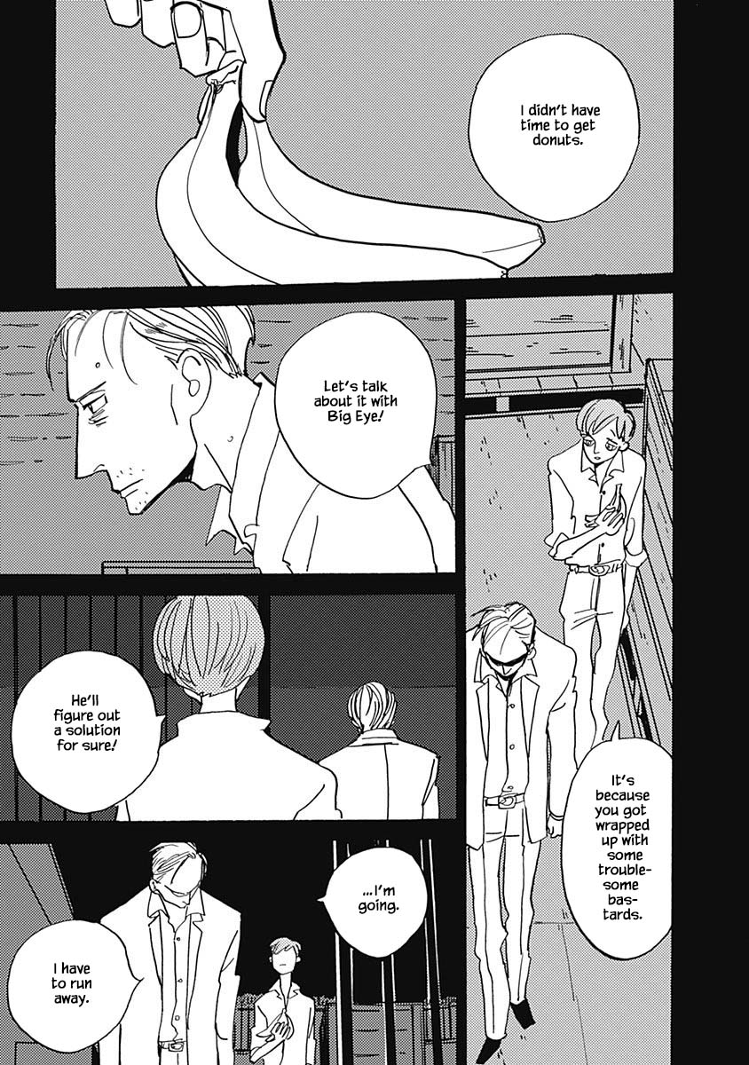 Lady and Oldman Chapter 21.1 page 17 - Chapter 21.1