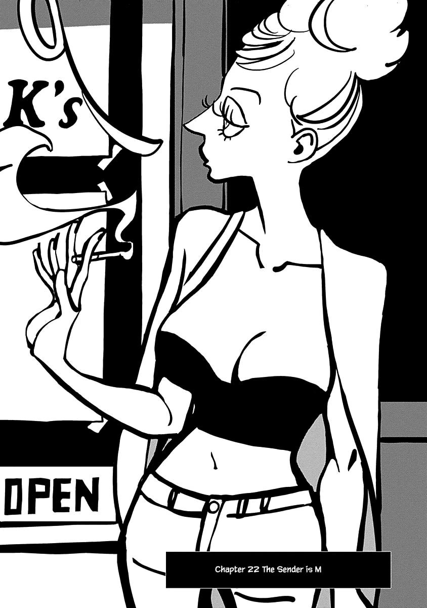 Lady and Oldman Chapter 22.1 page 1 - Chapter 22.1