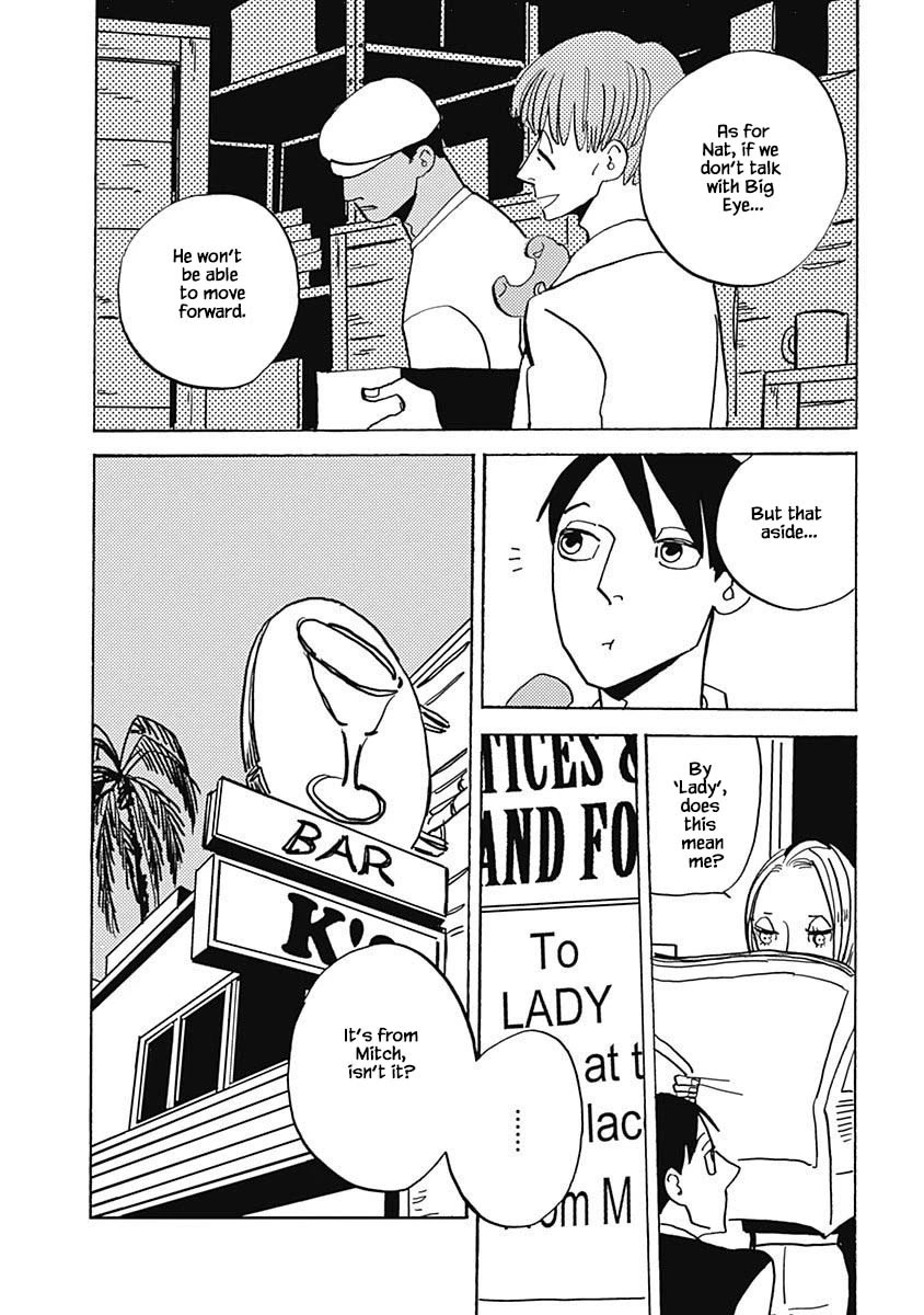 Lady and Oldman Chapter 22.1 page 14 - Chapter 22.1