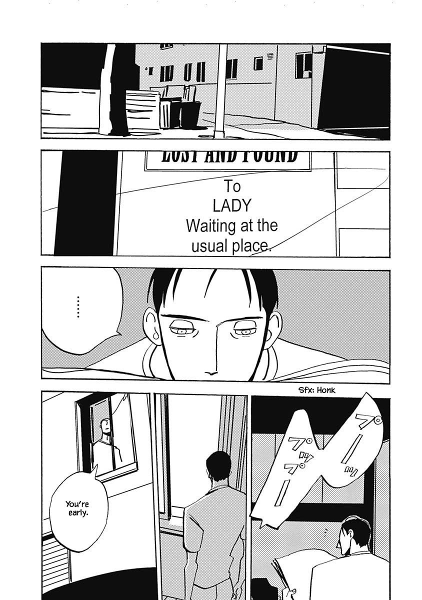 Lady and Oldman Chapter 22.1 page 8 - Chapter 22.1