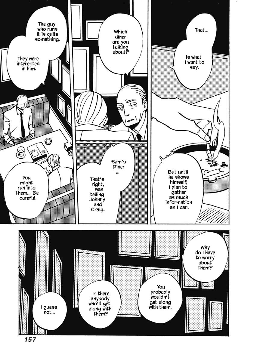Lady and Oldman Chapter 22.2 page 12 - Chapter 22.2