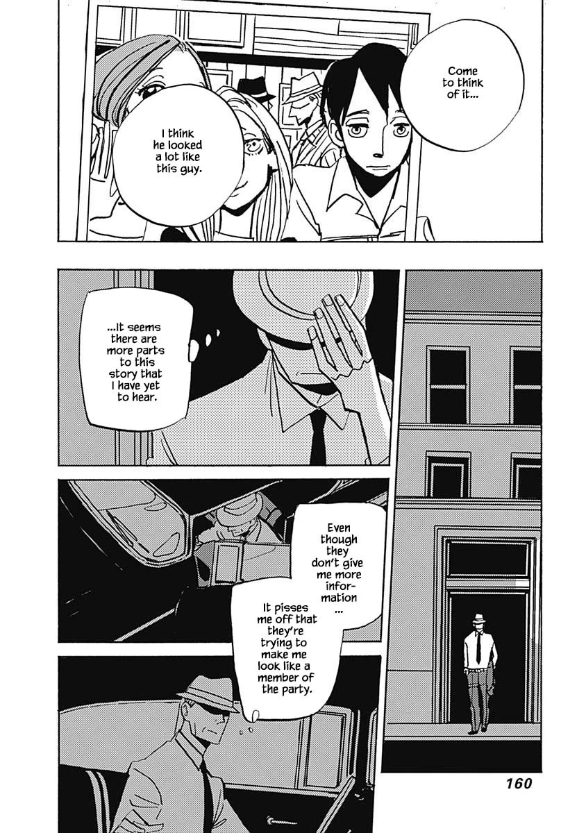 Lady and Oldman Chapter 22.2 page 15 - Chapter 22.2