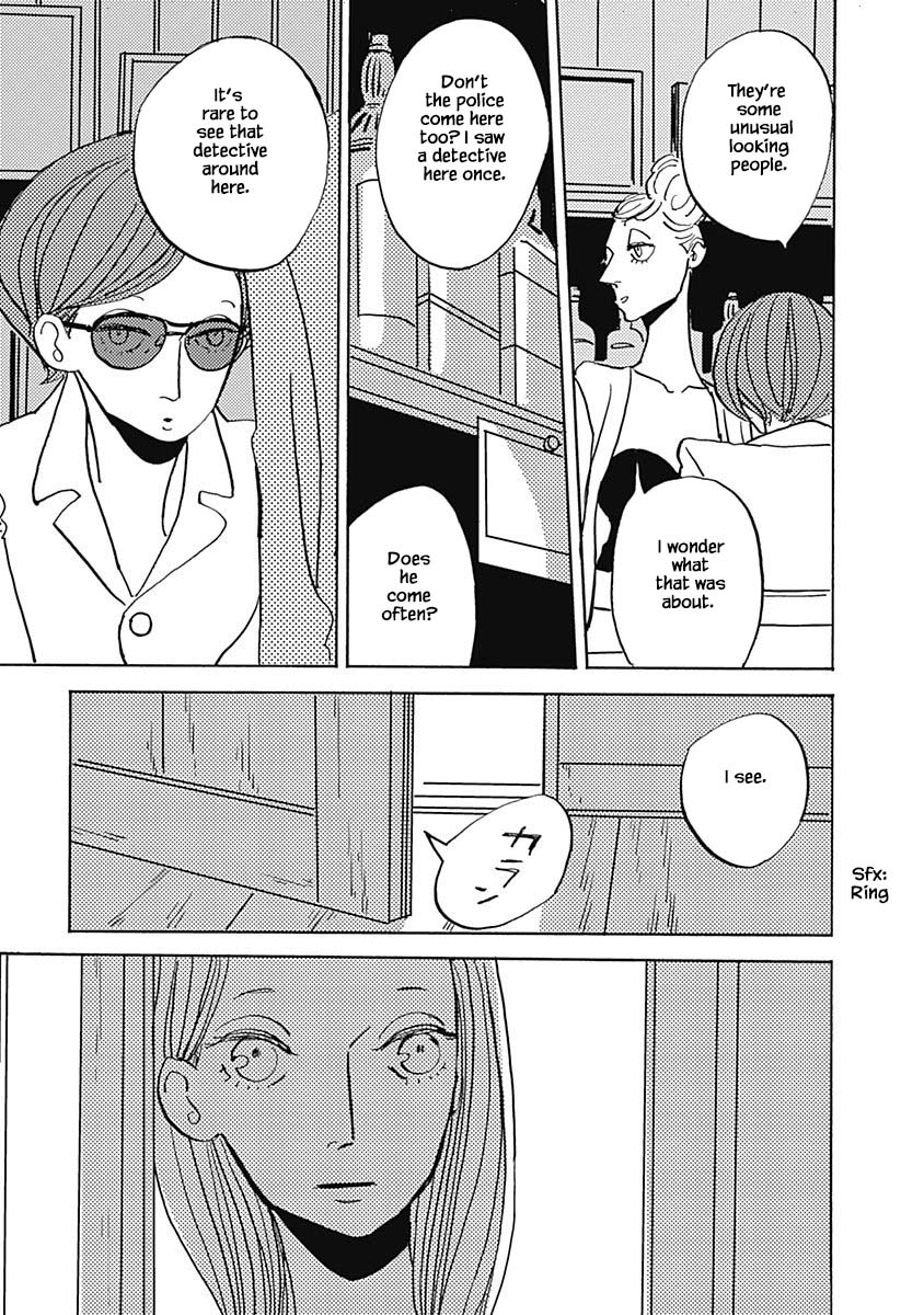 Lady and Oldman Chapter 22.2 page 4 - Chapter 22.2