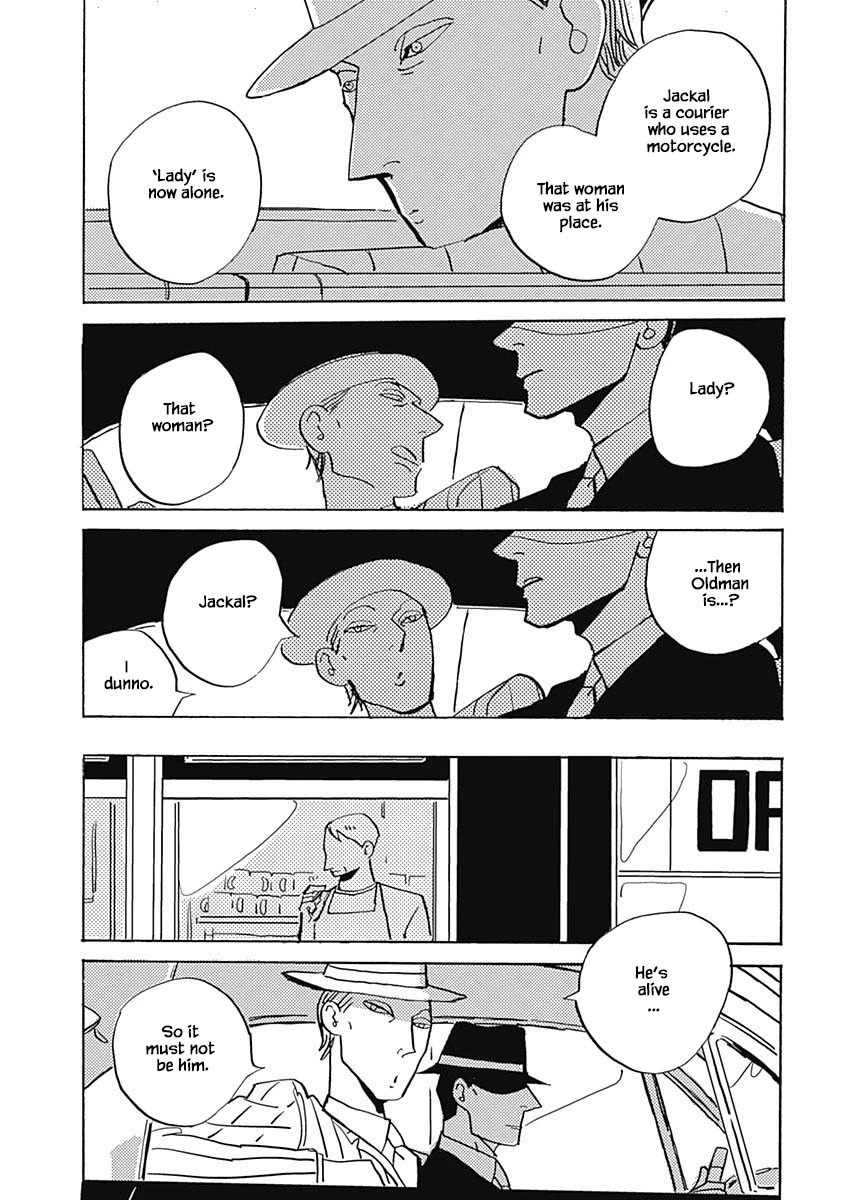 Lady and Oldman Chapter 23.1 page 12 - Chapter 23.1