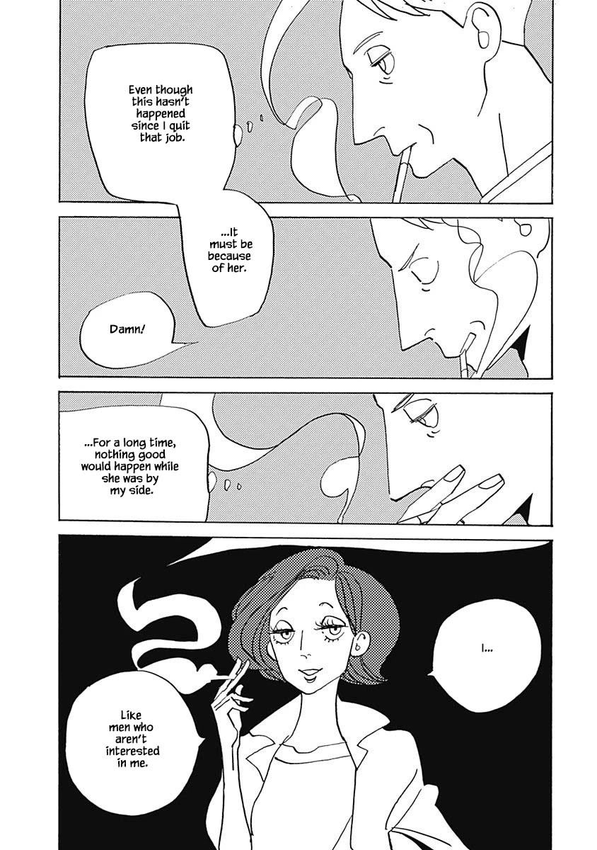 Lady and Oldman Chapter 23.1 page 14 - Chapter 23.1