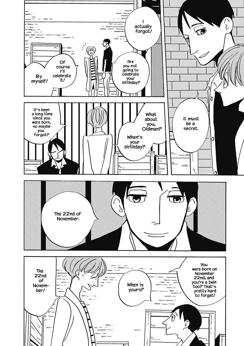 Lady and Oldman Chapter 23.1 page 6 - Chapter 23.1