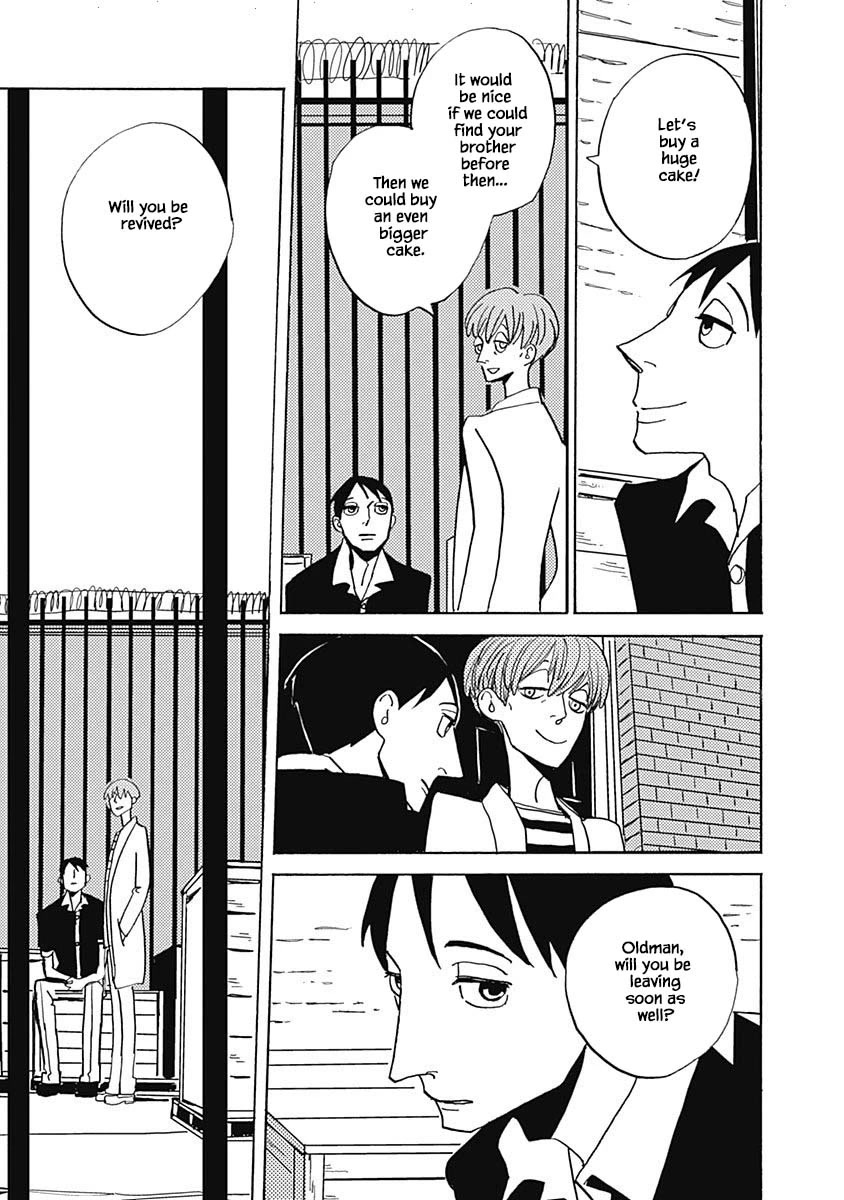 Lady and Oldman Chapter 23.1 page 7 - Chapter 23.1