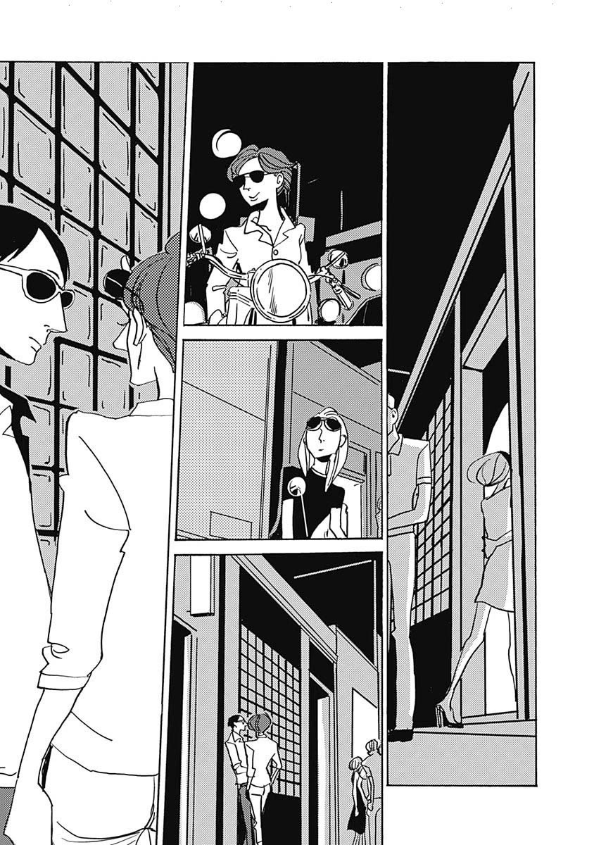 Lady and Oldman Chapter 23.2 page 10 - Chapter 23.2