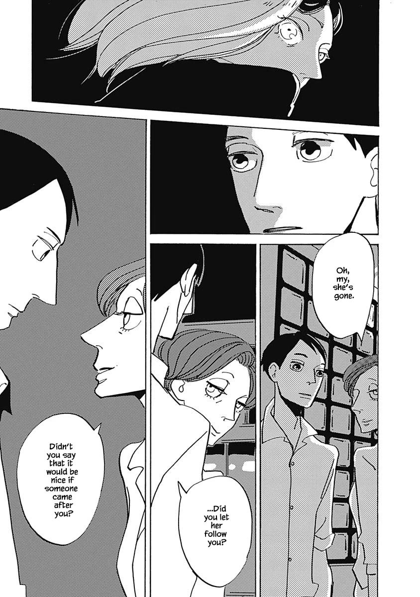 Lady and Oldman Chapter 23.2 page 12 - Chapter 23.2
